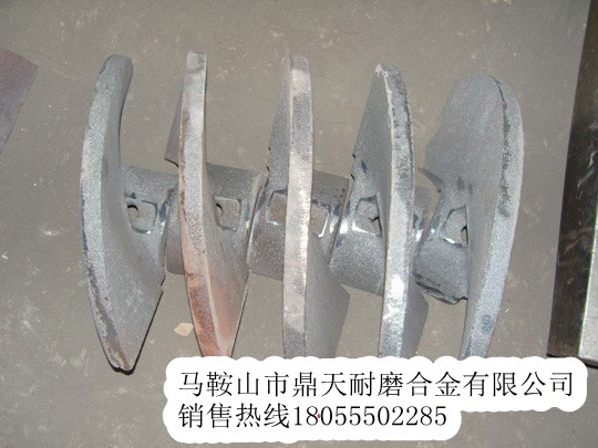 低價銷售好質量西安力帆攤鋪機葉片，西安力帆瀝青攤鋪機配件