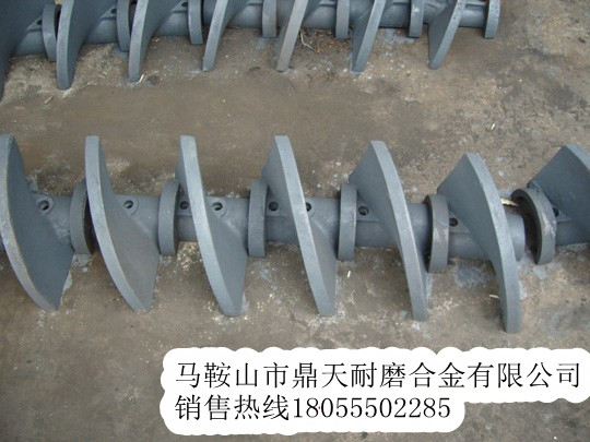 現(xiàn)貨供應(yīng)卡特彼勒攪籠葉輪，卡特彼勒攤鋪配件發(fā)貨速度快