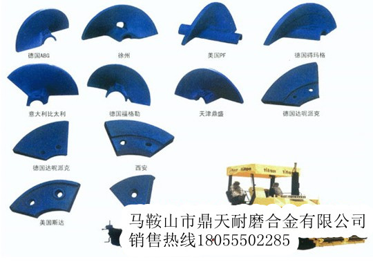 維特根瀝青攤鋪機(jī)配件，維特根商品攤鋪機(jī)配件