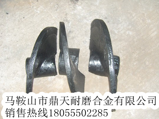 維特根攪拌機(jī)配件物流代收貨款，維特根攪籠葉輪、葉片