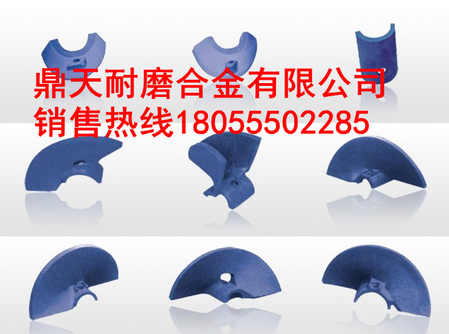 專(zhuān)供高強(qiáng)耐磨高馬科攤鋪機(jī)葉片，高馬科瀝青攤鋪機(jī)配件廠