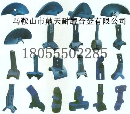 華強京工攤鋪機配件生產(chǎn)廠家，特螺旋葉輪、熨平板價格