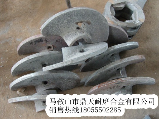 酒井重工好質(zhì)量攤鋪機攪籠葉輪、瓦蓋、護(hù)瓦生產(chǎn)廠家