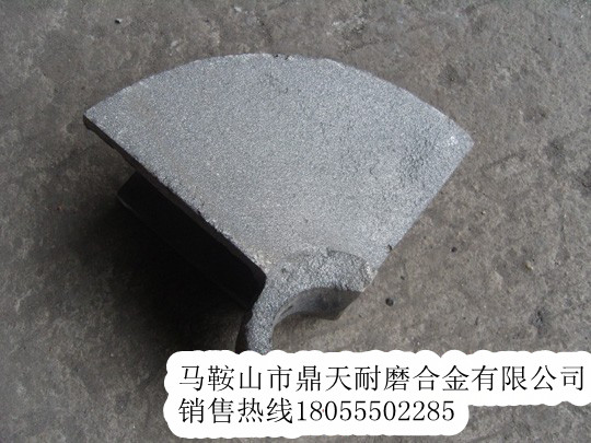 廠家代辦貨運郴筑瀝青攤鋪機葉片配件，耐磨性好的葉輪廠家