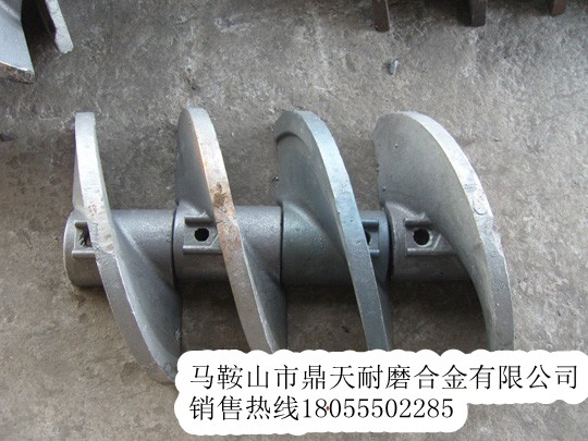 廠家促銷郴筑攤鋪機葉輪，郴筑瀝青攤鋪機布料葉片、絞龍葉輪