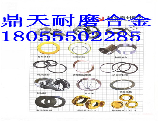 仕高瑪1.5方雙臥軸攪拌機(jī)，軸頭配件廠家直銷