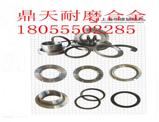 上海華建2000、3000低價供應(yīng)混凝土攪拌機(jī)，包括密封件