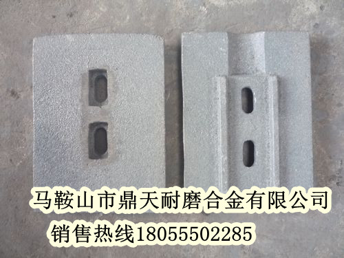 南方路機500穩(wěn)定土廠拌機好質(zhì)量攪拌葉片、優(yōu)質(zhì)耐磨攪拌臂優(yōu)惠供應(yīng)