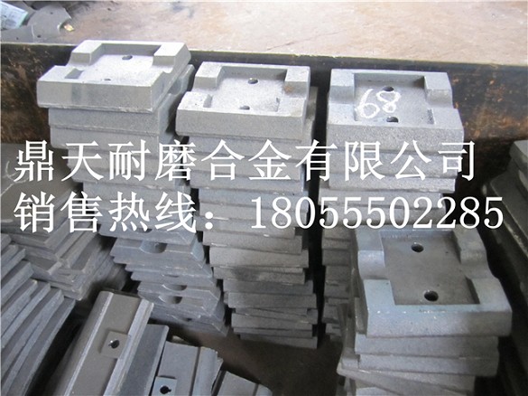 泰安岳首500穩(wěn)定土廠拌機好質(zhì)量攪拌葉片、多元素合金攪拌臂供應(yīng)商
